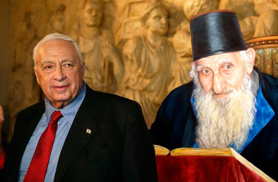 Ariel Sharon, Kaduri og trængslens start i 2015?